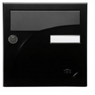 BOITE AUX LETTRES PREFACE COMPACT NOIR BOITE AUX LETTRES PREFACE COMPACT NOIR